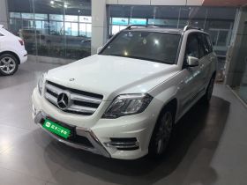 奔驰GLK级 2015款 GLK 260 4MATIC 动感型 极致版
