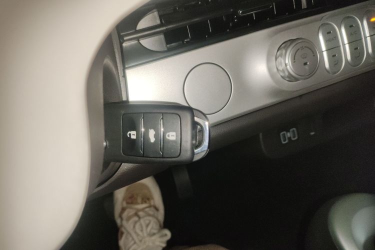 长安启源 长安Lumin 2026款 宝藏版 301km 臻爱米 宁德中控内饰11