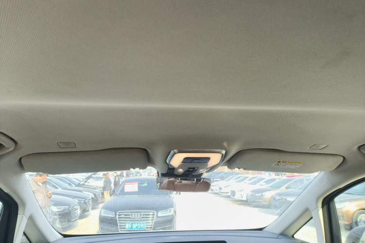 红旗HQ9 PHEV 2024款 2.0T 四驱商务版中控内饰22