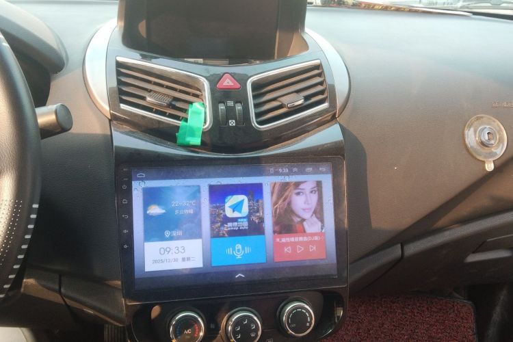 海马S5 2017款 强动力版 1.6L 手动豪华型中控内饰16