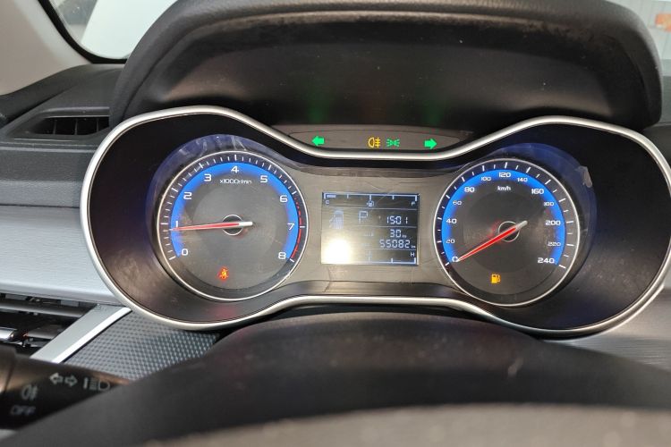 吉利汽车 远景 2020款 改款 1.5L CVT亚运版中控内饰14