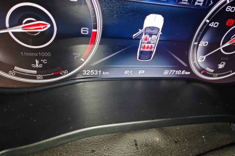 红旗HS7 2022款 3.0T 自动四驱智联旗领版 五座中控内饰15