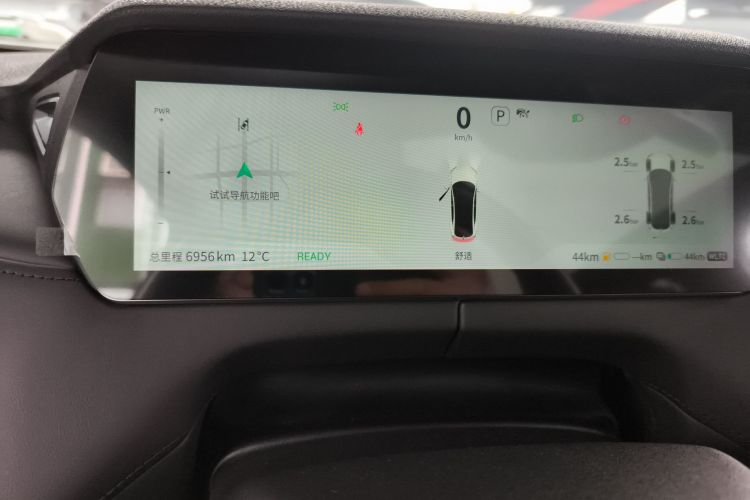 深蓝汽车 深蓝SL03 2023款 200Max增程版中控内饰14