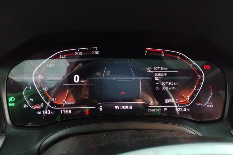 宝马3系 2021款 325Li M运动套装中控内饰14