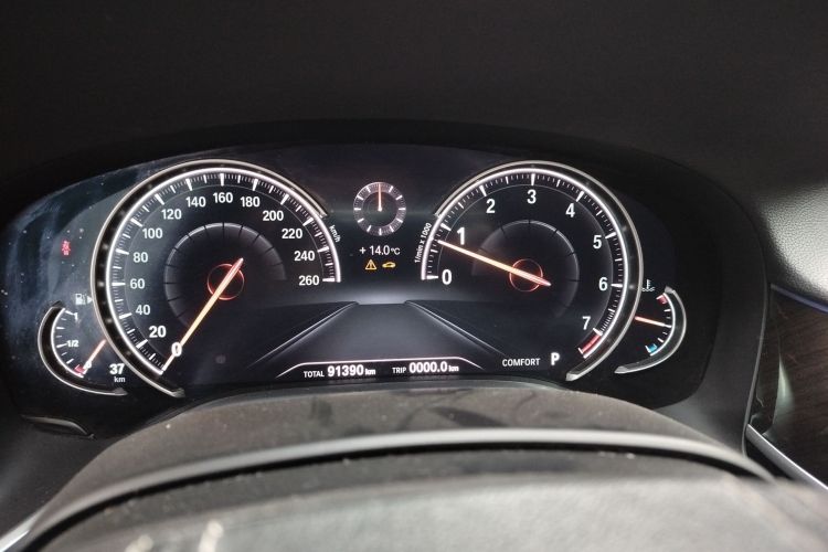 宝马7系 2018款 730Li 领先型 卓越套装中控内饰14