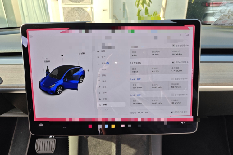 特斯拉 Model Y 2021款 长续航全轮驱动版局部细节14