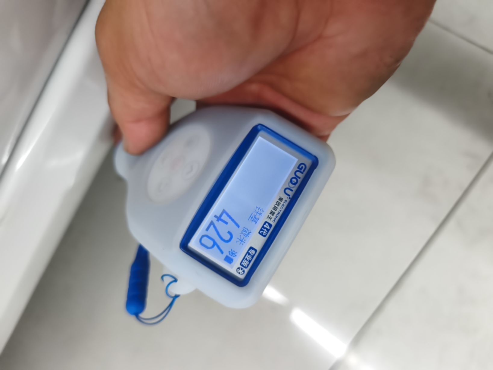 Baojun 310W