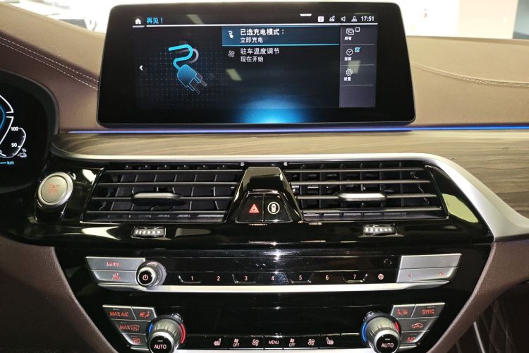 宝马5系新能源 2020款 530Le 豪华套装中控内饰16