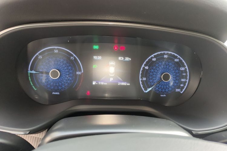 红旗E-QM5 2022款 431km 充电乐享版中控内饰14