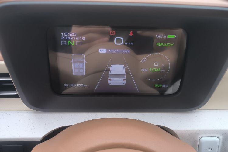 五菱汽车 宏光MINIEV 2024款 第三代 215km 青春版中控内饰14