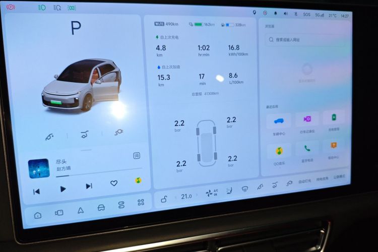 理想汽车 理想L6 2024款 Pro局部细节14