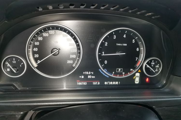 宝马5系 2014款 525Li 豪华设计套装中控内饰14