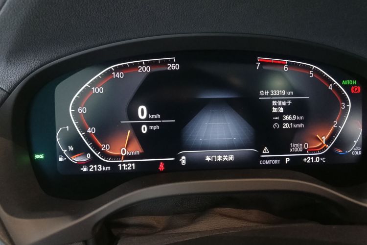 宝马X3 2021款 xDrive28i 豪华套装中控内饰15