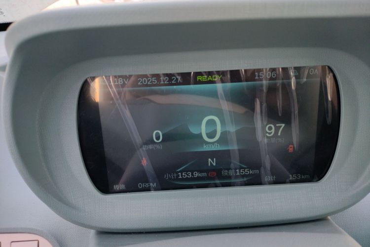 凌宝汽车 凌宝uni 2025款 微甜版 11.52kWh中控内饰14