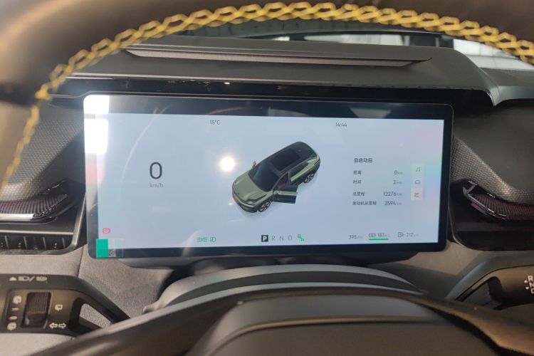 领克08 EM-P 2025款 245km 超长续航Halo局部细节14