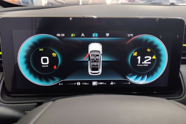 荣威RX5 2021款 PLUS 330TGI 自动国潮智臻版中控内饰14