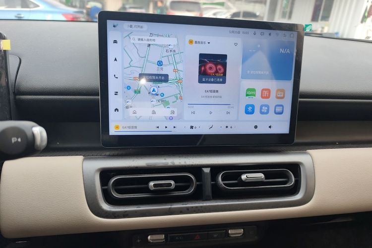 五菱汽车 五菱缤果PLUS 2024款 330km 五座版局部细节16