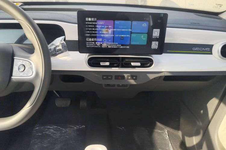 吉利银河 熊猫 2025款 210km 元气熊中控内饰16