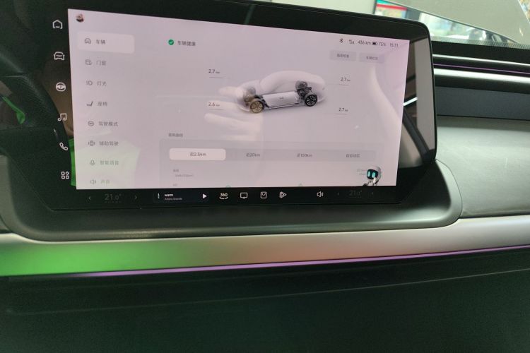 小鹏P7 2022款 670N+中控内饰16
