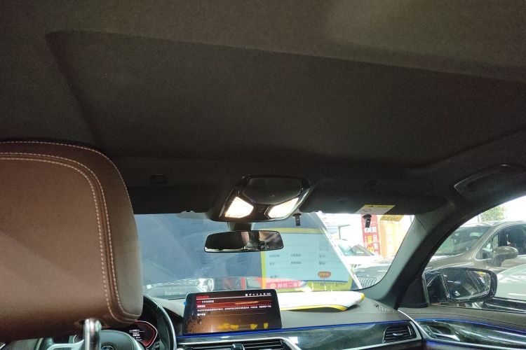 宝马5系 2021款 改款 525Li M运动套装局部细节22