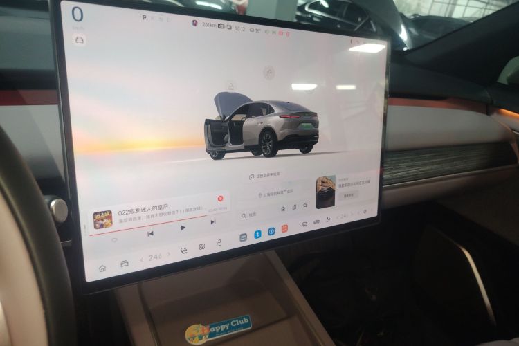 乐道L60 2024款 85kWh 后驱版局部细节16