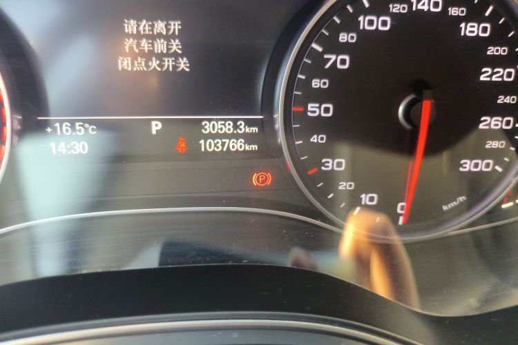 奥迪A6L 2018款 35 TFSI 典藏版中控内饰15