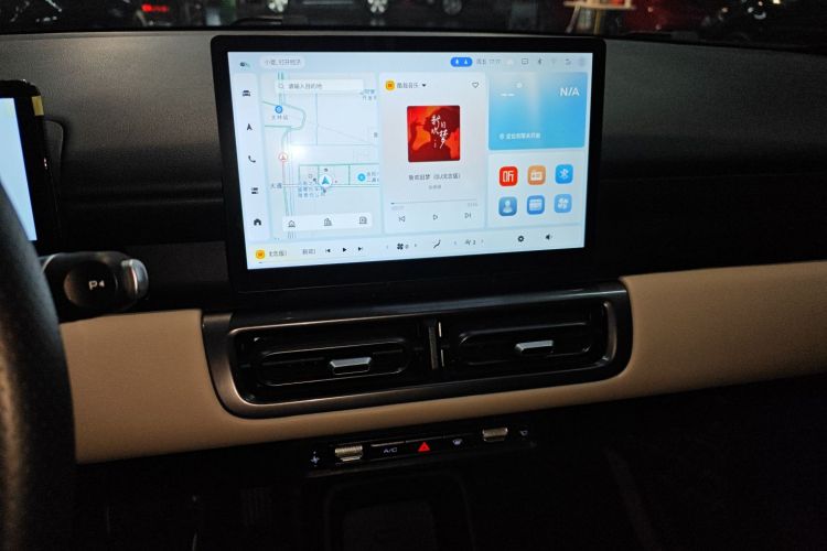 五菱汽车 五菱缤果PLUS 2024款 510km 旗舰版 四座版局部细节16