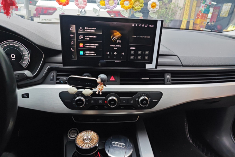 奥迪A4L 2022款 40 TFSI 时尚动感型中控内饰16