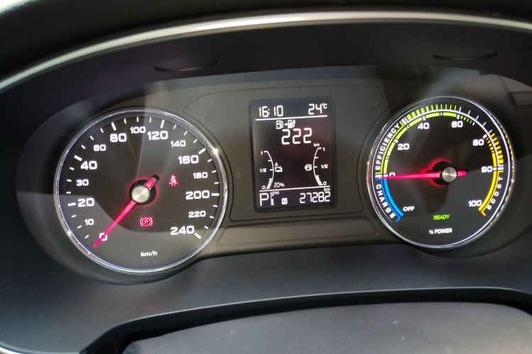 荣威i6 MAX新能源 2020款 1.5T PHEV爽酷版局部细节14