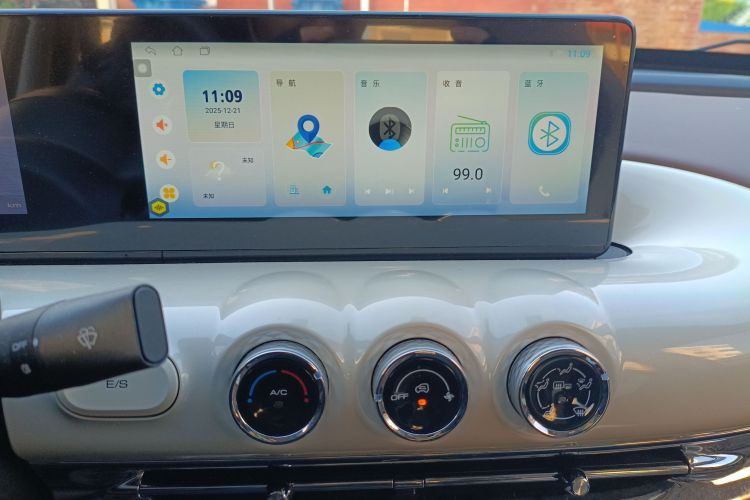 五菱汽车 五菱缤果 2023款 203km 舒享款中控内饰16