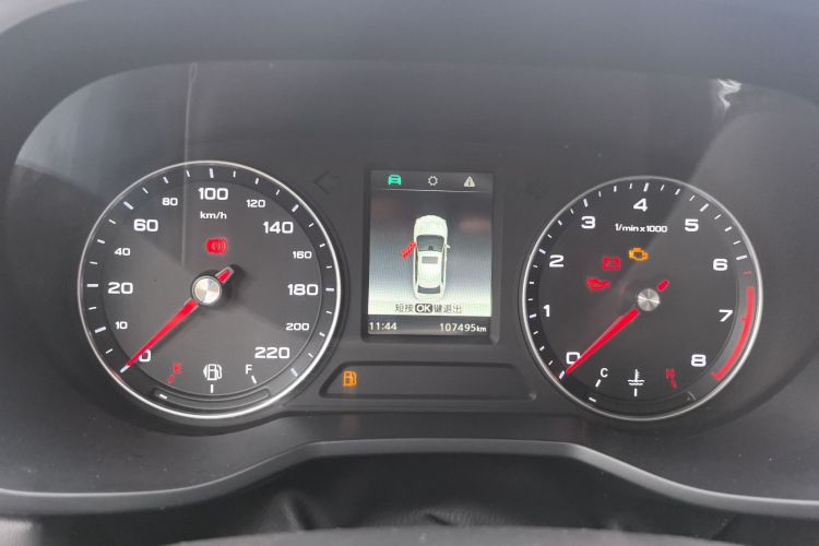 荣威i5 2020款 1.5L 手动4G互联领豪旗舰版中控内饰14