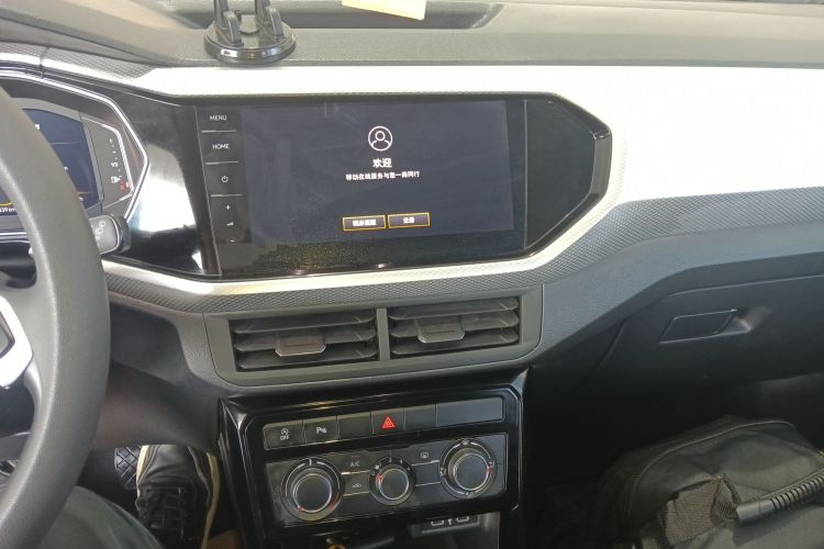 大众 探影 2023款 200TSI DSG 悦智联版中控内饰16