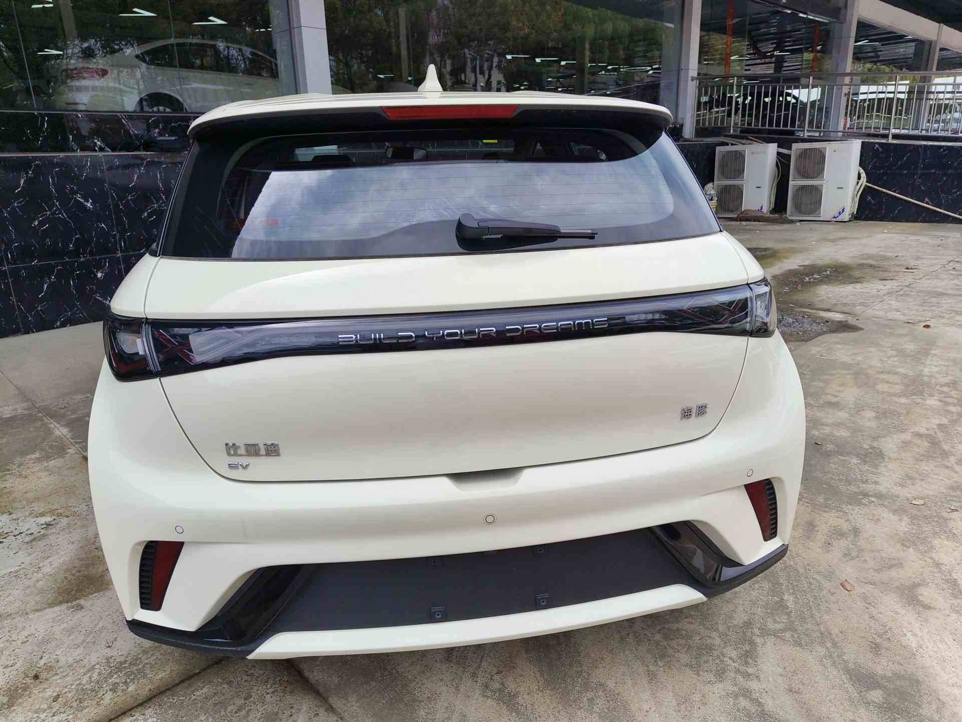 比亚迪 海豚 2025款 420km 自由版(4)