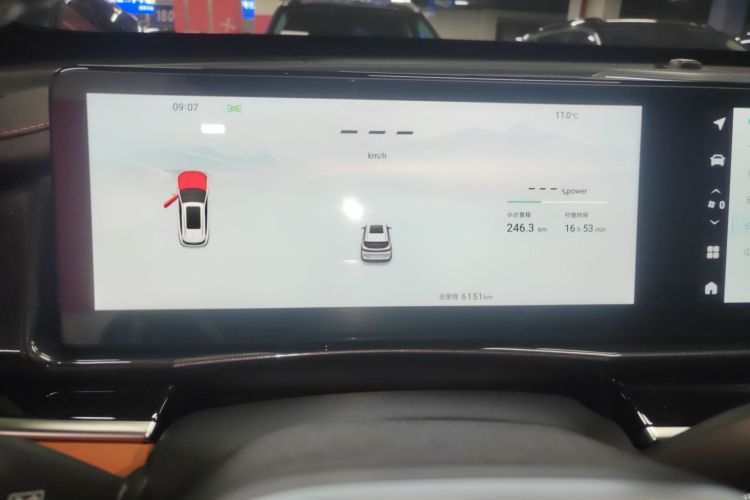 捷途山海L7 2024款 1.5T 120km ULTRA 7座局部细节14