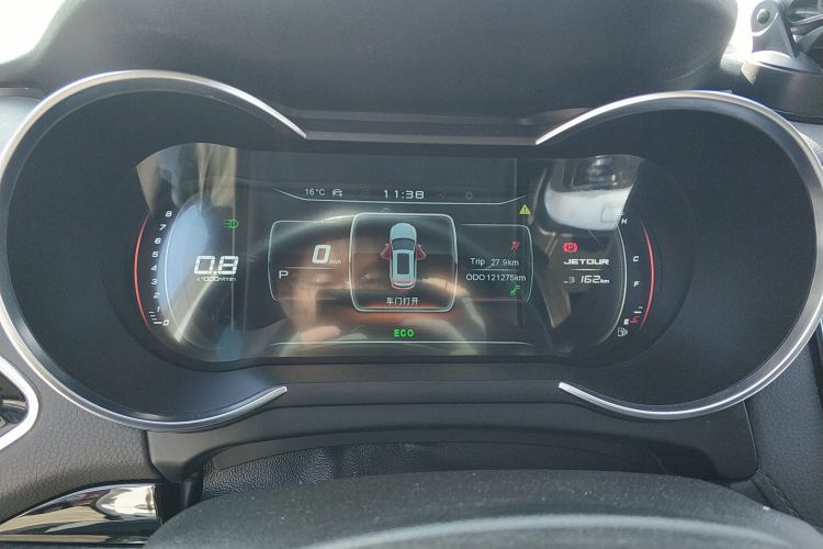 捷途X70 2020款 1.5T DCT智行版 5座中控内饰14