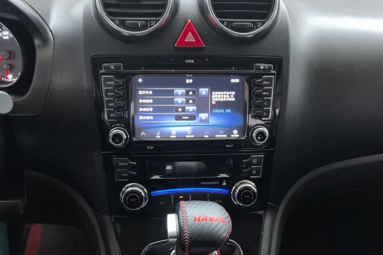 哈弗H6 2016款 升级版 1.5T 自动两驱精英型局部细节16