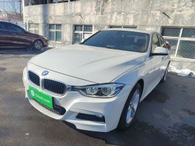 宝马3系 2017款 318i 时尚型