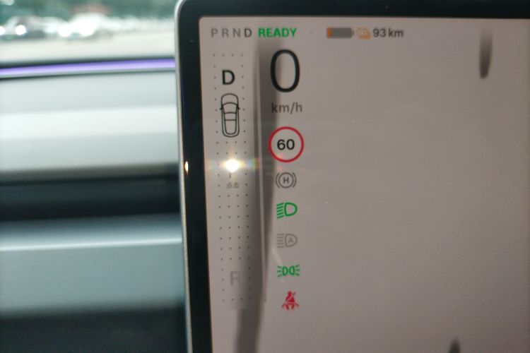 特斯拉 Model 3 2024款 高性能全轮驱动版中控内饰18