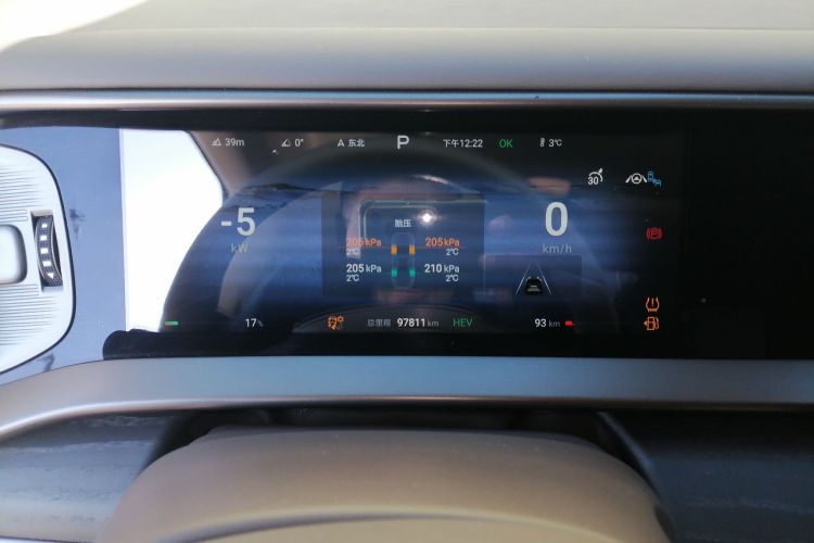 腾势D9 2022款 DM-i 970 四驱旗舰型中控内饰14