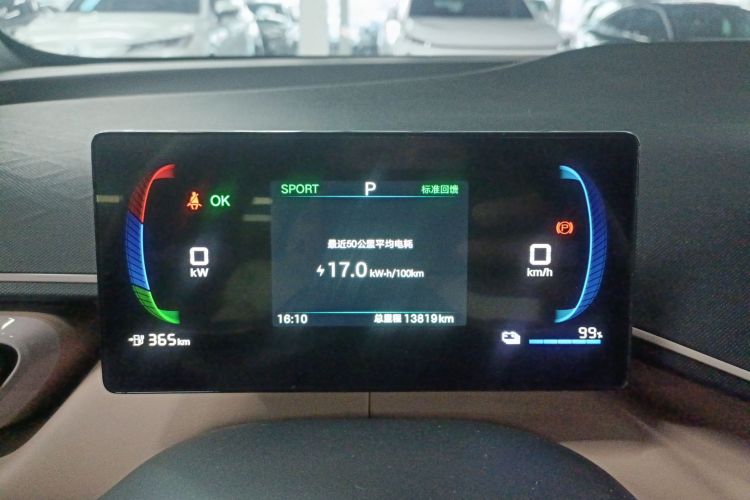 比亚迪 海鸥 2025款 405km 飞翔版中控内饰14