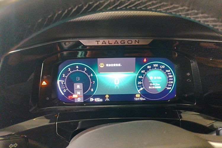 大众 揽境 2023款 改款 380TSI 四驱豪华佳境版Pro 6座中控内饰14