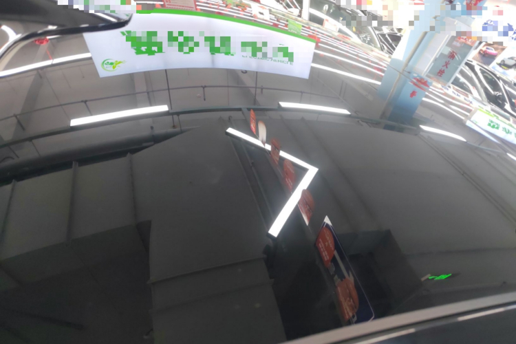 鸿蒙智行 享界S9 2024款 纯电 Ultra 四驱旗舰版局部细节57