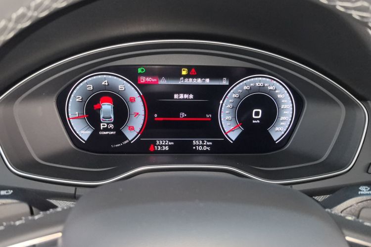 奥迪Q5L 2025款 45周年典藏版 40 TFSI 豪华动感型中控内饰14