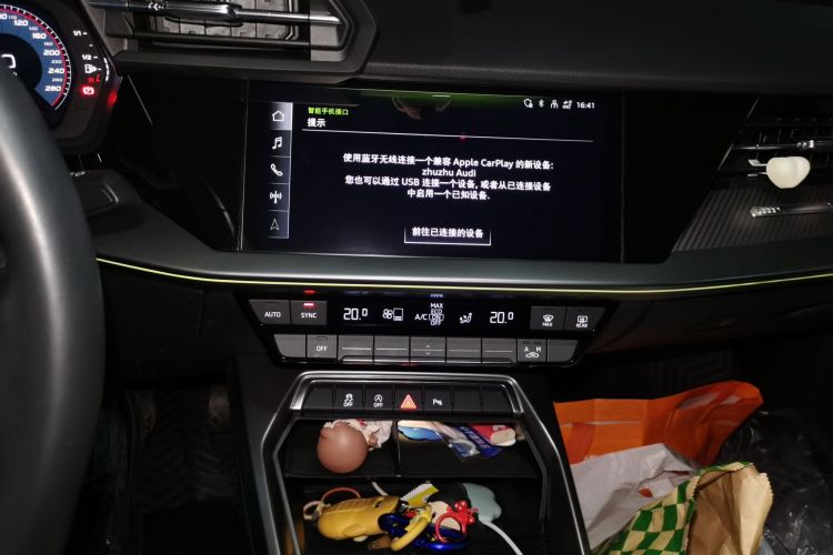 奥迪A3 2024款 A3L Limousine 35 TFSI RS套件燃速型中控内饰16