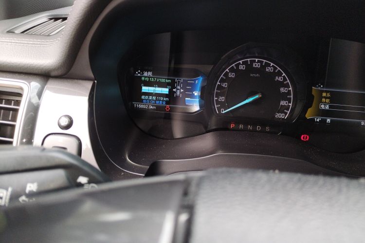 福特 撼路者 2017款 2.0T 汽油自动四驱旗舰版 7座中控内饰15