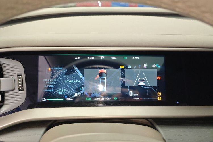 腾势D9 2022款 DM-i 970 四驱旗舰型中控内饰14