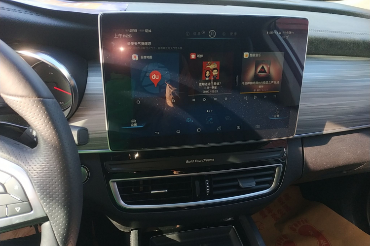 比亚迪 宋MAX新能源 2019款 DM 1.5T 智联致耀型 7座 国V中控内饰16