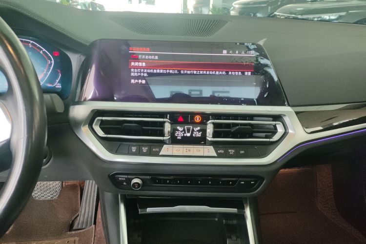 宝马3系 2021款 改款二 325Li M运动套装中控内饰16