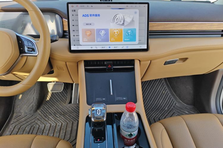 鸿蒙智行 问界M7 2024款 1.5T 智驾四驱Ultra版 6座局部细节16