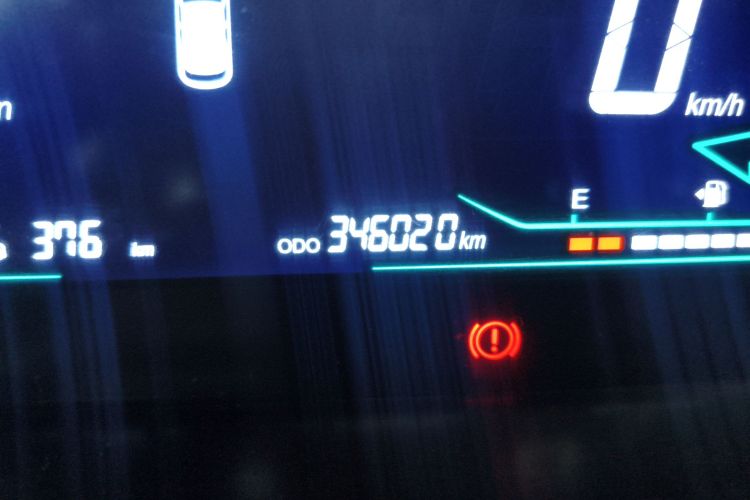 长安凯程 长安欧尚A600 2016款 1.5L 手动精英型7座中控内饰15